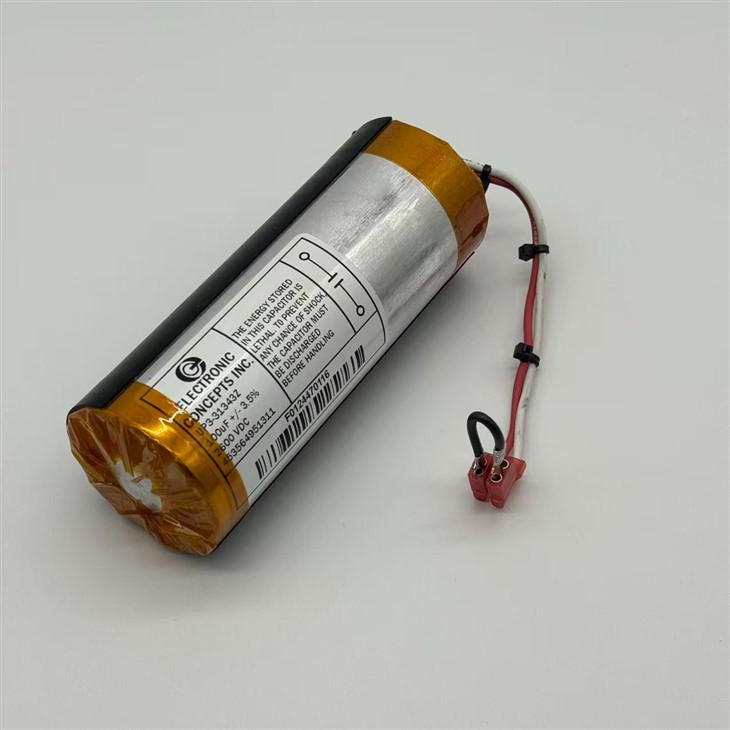 DFM100 XL+ Defibrillator Capacitor PN 453564951311 New Original suppliers