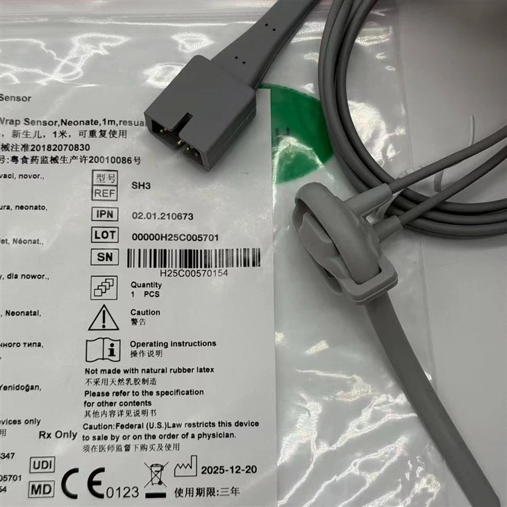 EDAN SpO2 Warp Sensor Neonate 1M Reusable DB9 Spo2 Cable SH3 02.01.110492 best