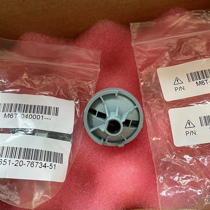 Mindray D3 Switch Cap New M6T-040001