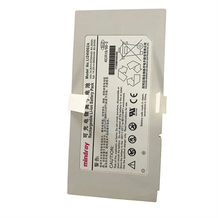Mindray M8 M9 TE7 Ultrasound Battery LI24I002A