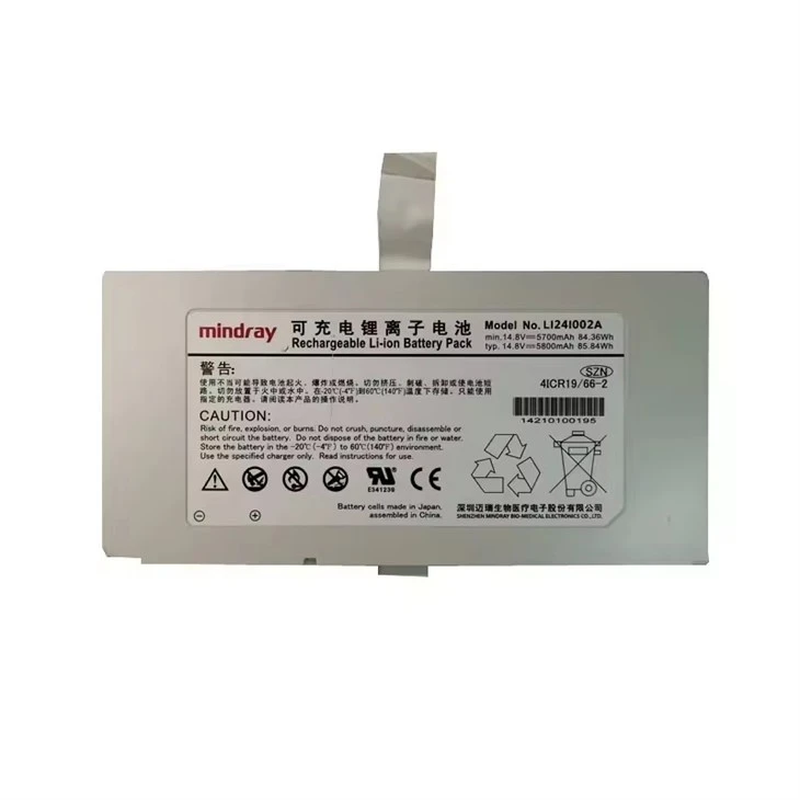Mindray M8 M9 TE7 Ultraschallbatterie LI24I002A