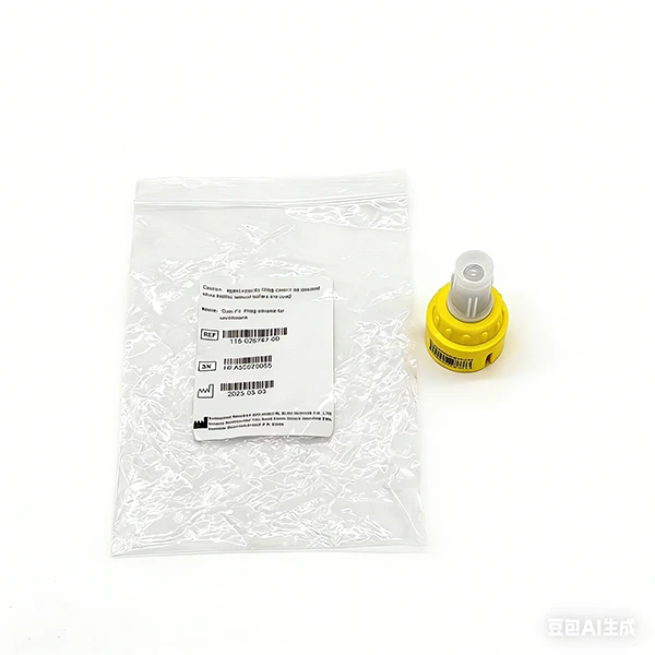 Mindray V60 Quik-Fil Sevofluran-Flaschenadapter 115-026747-00