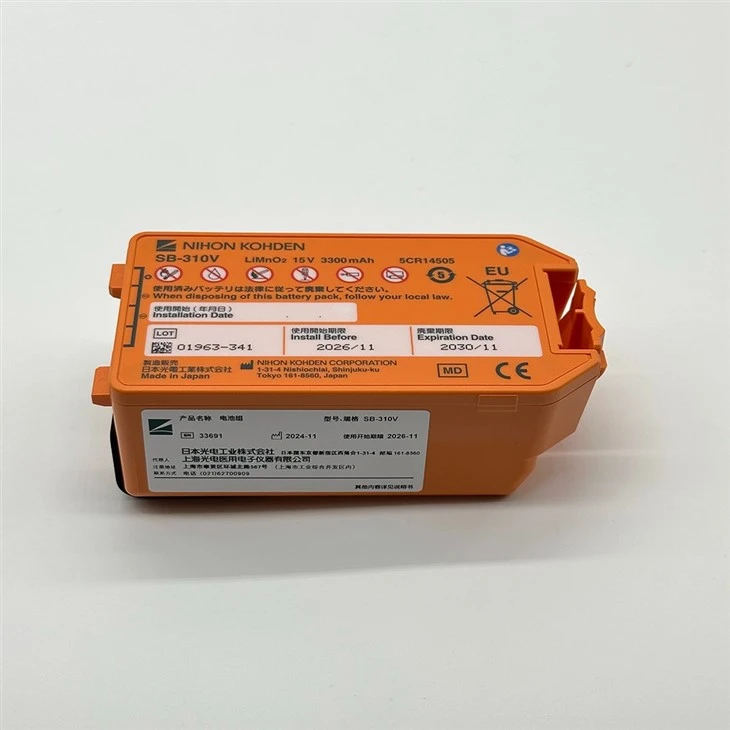 Replacement Battery For Nihon Kohden AED 3100 SB-310V