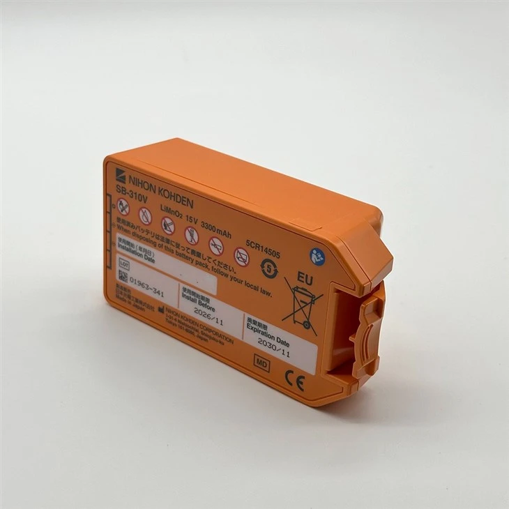 Replacement Battery For Nihon Kohden AED 3100 SB-310V