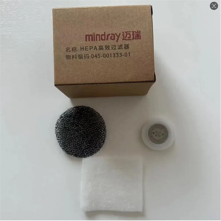 One Year Maintance Kit For Mindray VT20 SV300 EV20 115-028397-00
