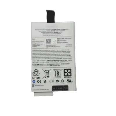 989803210521 Für MX400 MX550 Patientenmonitorbatterie