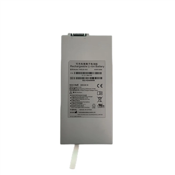 Original Medical Battery For Edan Patient Monitor TWSLB-002 TWSLB-003
